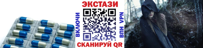 Купить  Киренск  ЭКСТАЗИ Punisher 