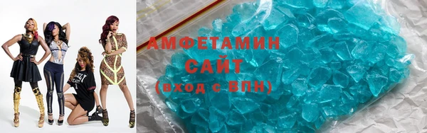 круглые Коряжма