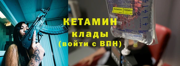 соль курить ск Корсаков