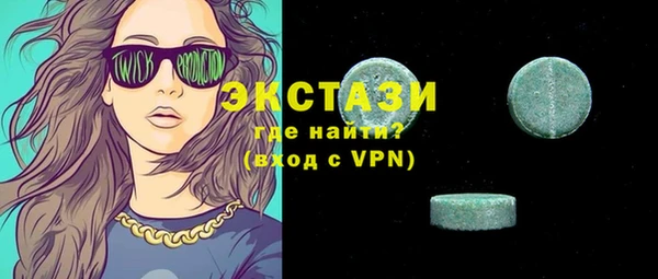 соль курить ск Корсаков