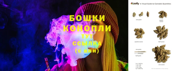 соль курить ск Корсаков