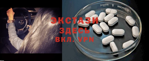 круглые Коряжма