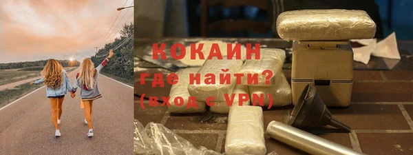 соль курить ск Корсаков