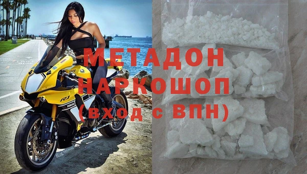 соль курить ск Корсаков