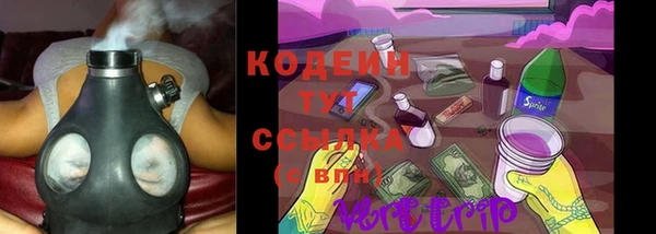 соль курить ск Корсаков