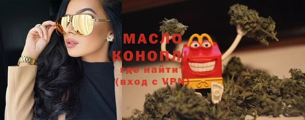 соль курить ск Корсаков