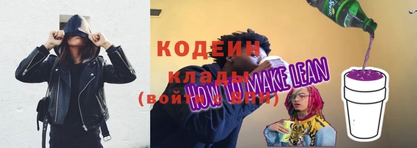соль курить ск Корсаков