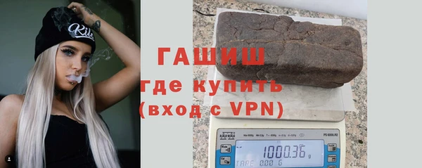 экстази Костерёво
