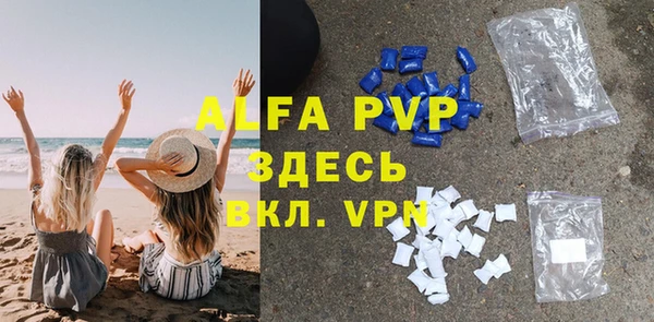 круглые Коряжма