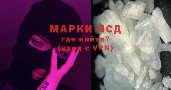 круглые Коряжма