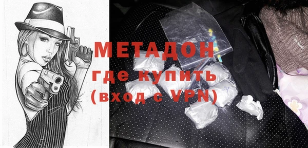 круглые Коряжма
