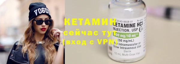 круглые Коряжма