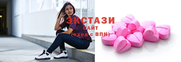 круглые Коряжма