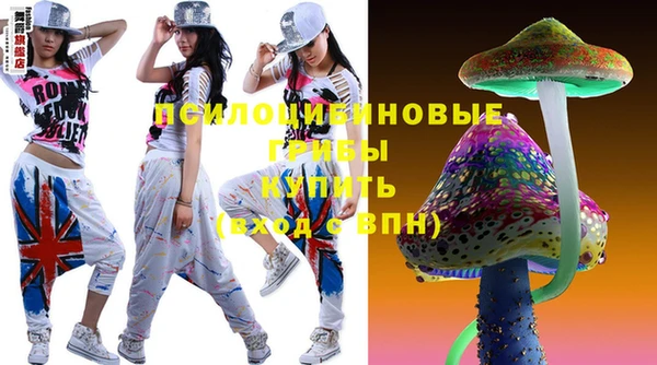 соль курить ск Корсаков