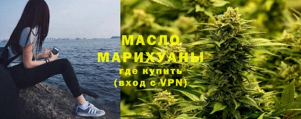 круглые Коряжма