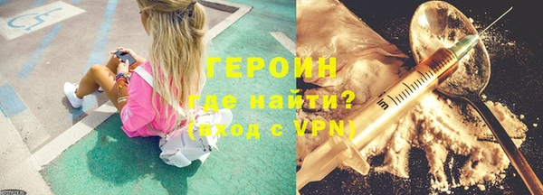 круглые Коряжма