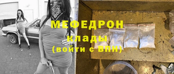 соль курить ск Корсаков