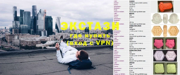 соль курить ск Корсаков