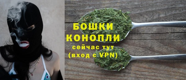 соль курить ск Корсаков
