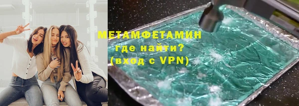 круглые Коряжма
