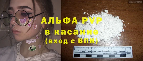 соль курить ск Корсаков