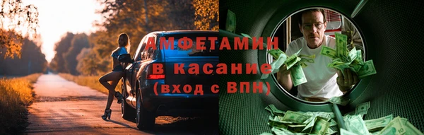 круглые Коряжма