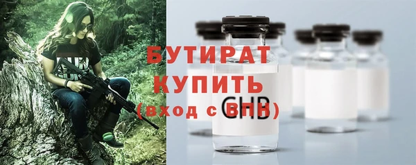 круглые Коряжма