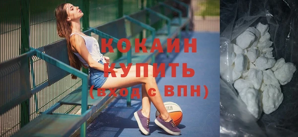 круглые Коряжма
