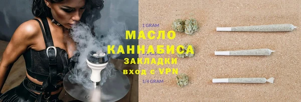 экстази Костерёво
