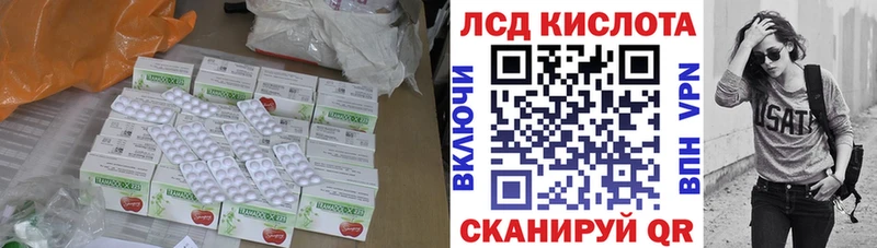 ЛСД экстази ecstasy  Купить где  Киренск 